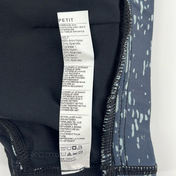 NEW‎ VIMMIA Fortitude Full Coverage Sports Bra in Mirage Size Small - Picture 10 of 10